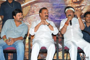 Nagabharanam Movie Audio Launch